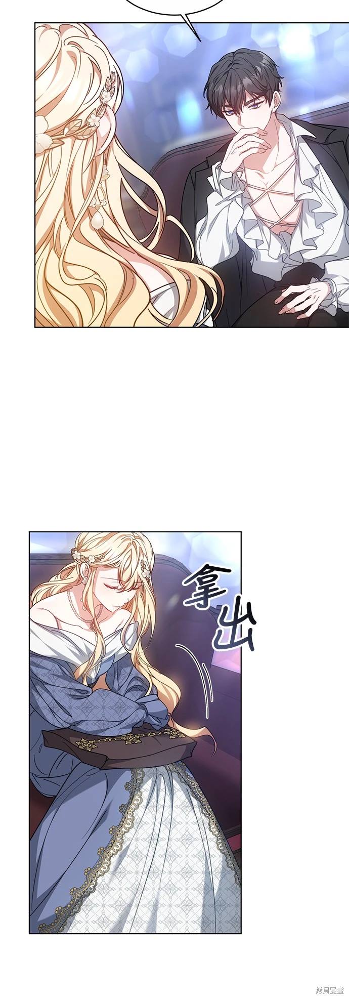 第4话22