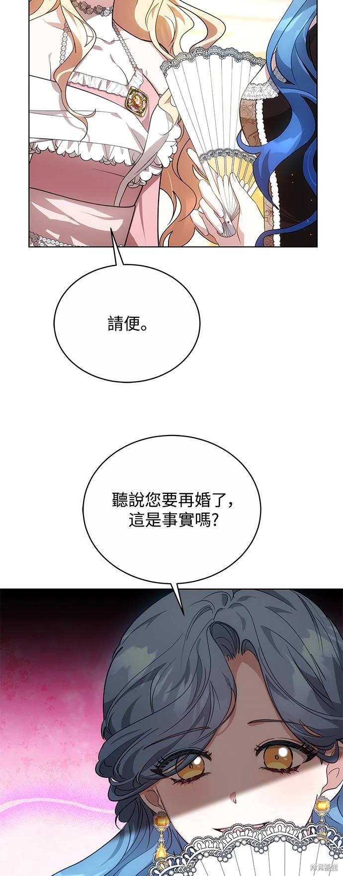 第13话35