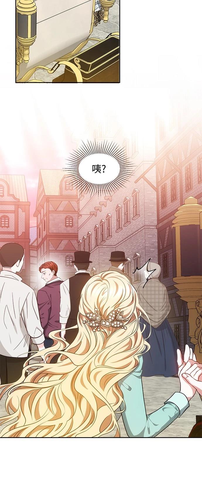 第29话22
