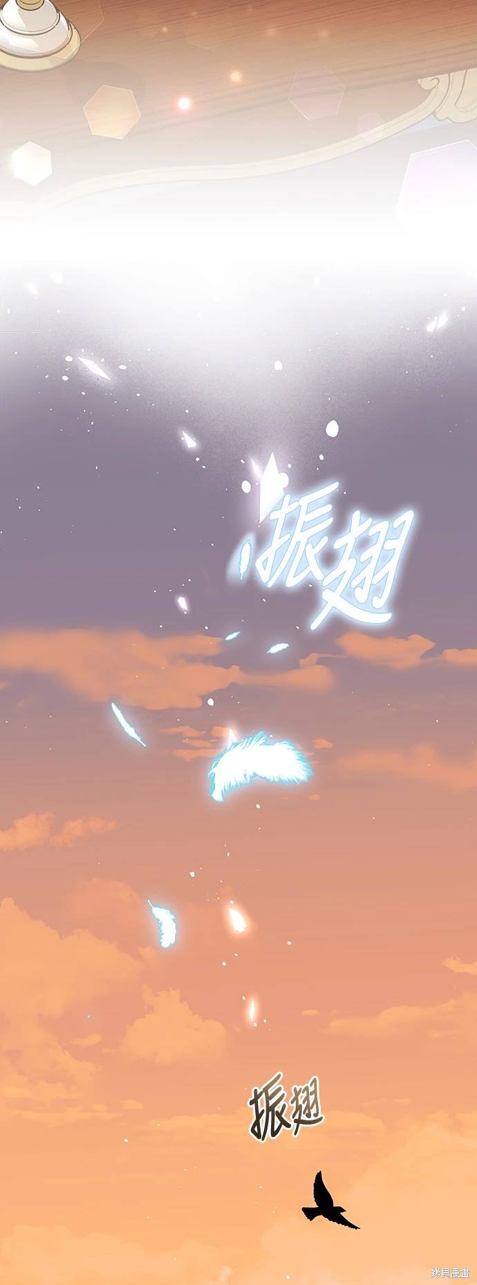 第8话9