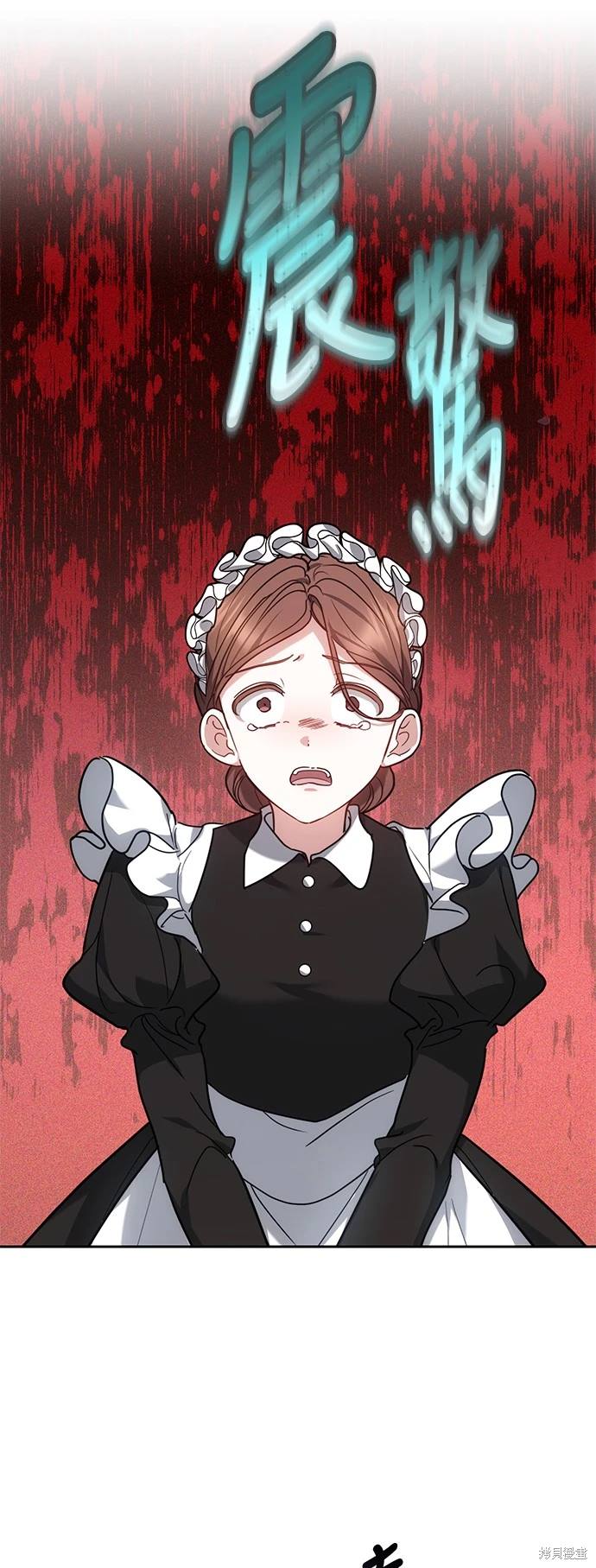 第3话23