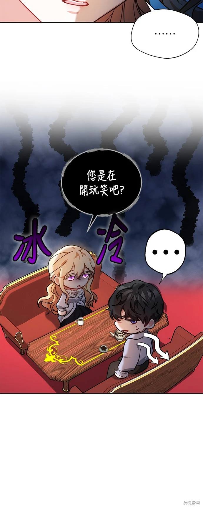 第12话28
