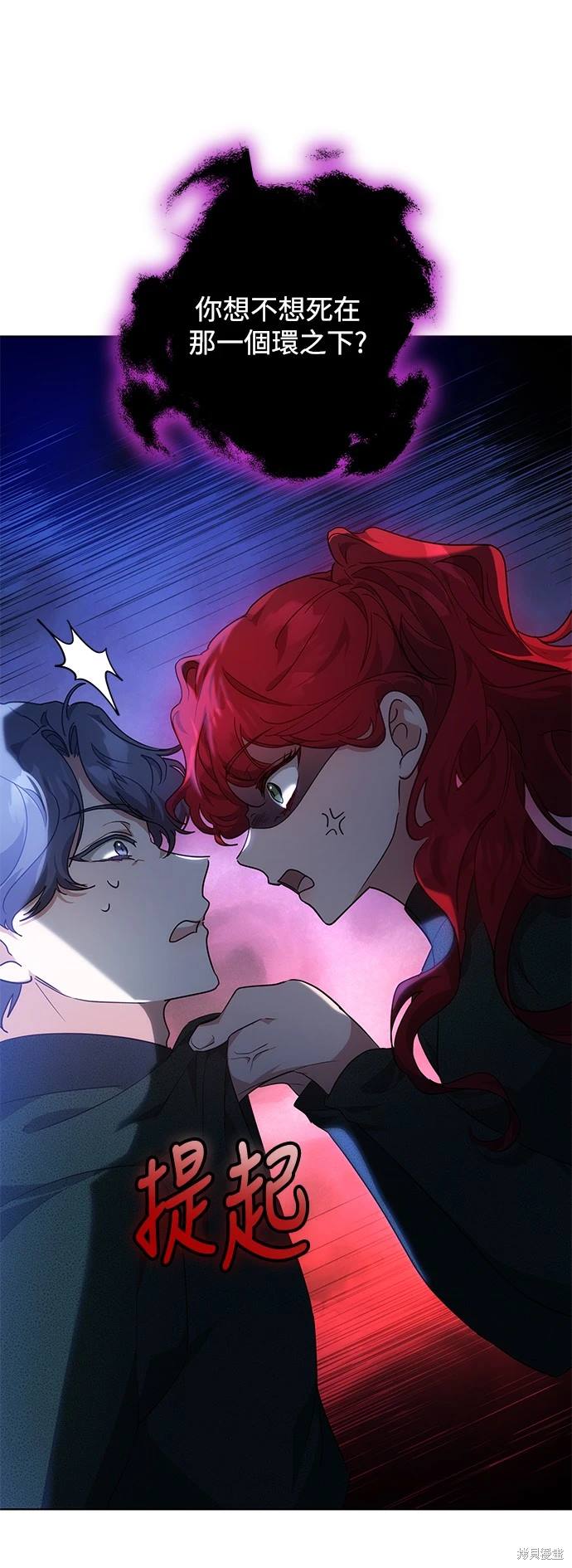 第13话15