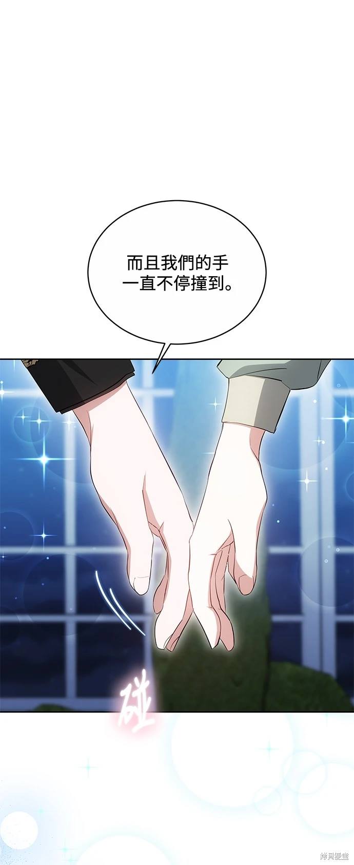 第18话52
