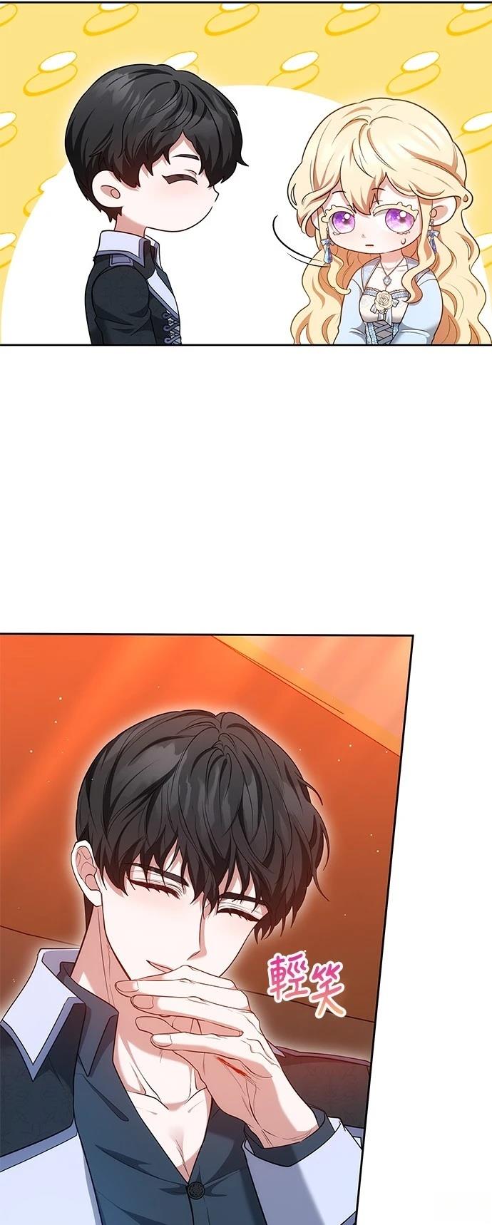 第34话47