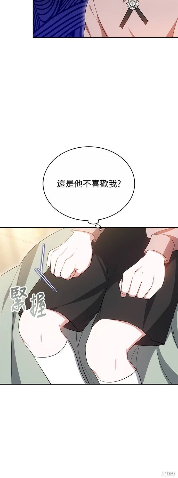 第18话10