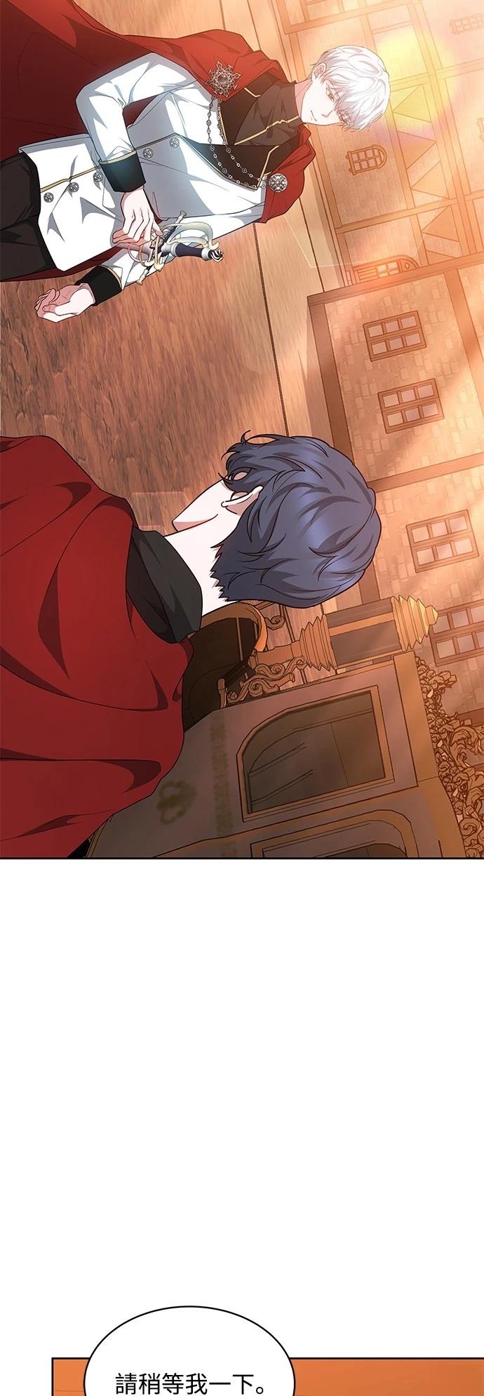 第33话46