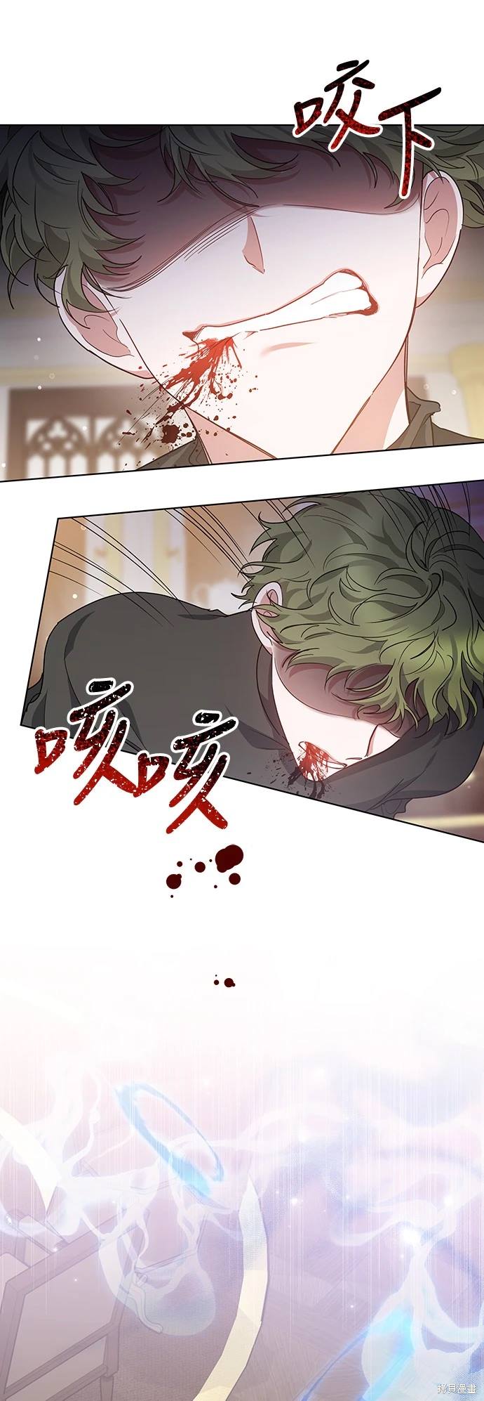 第7话35