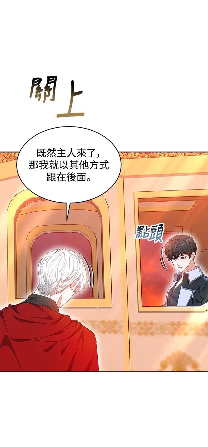 第34话41