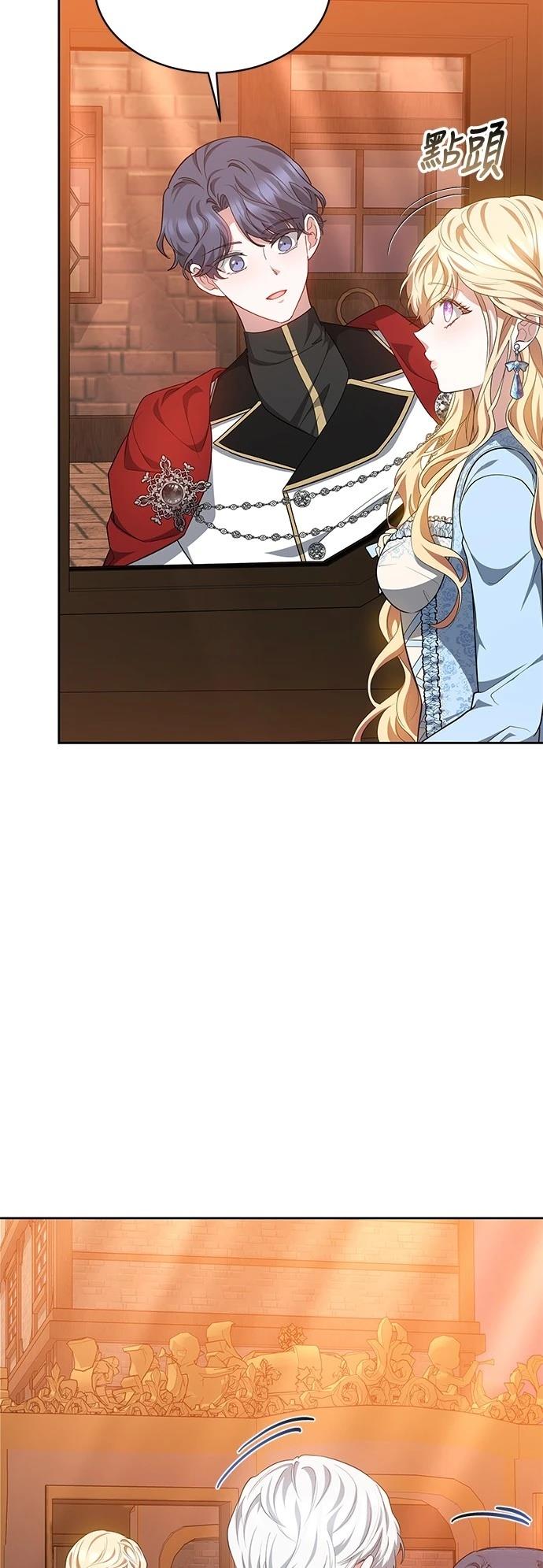 第33话47