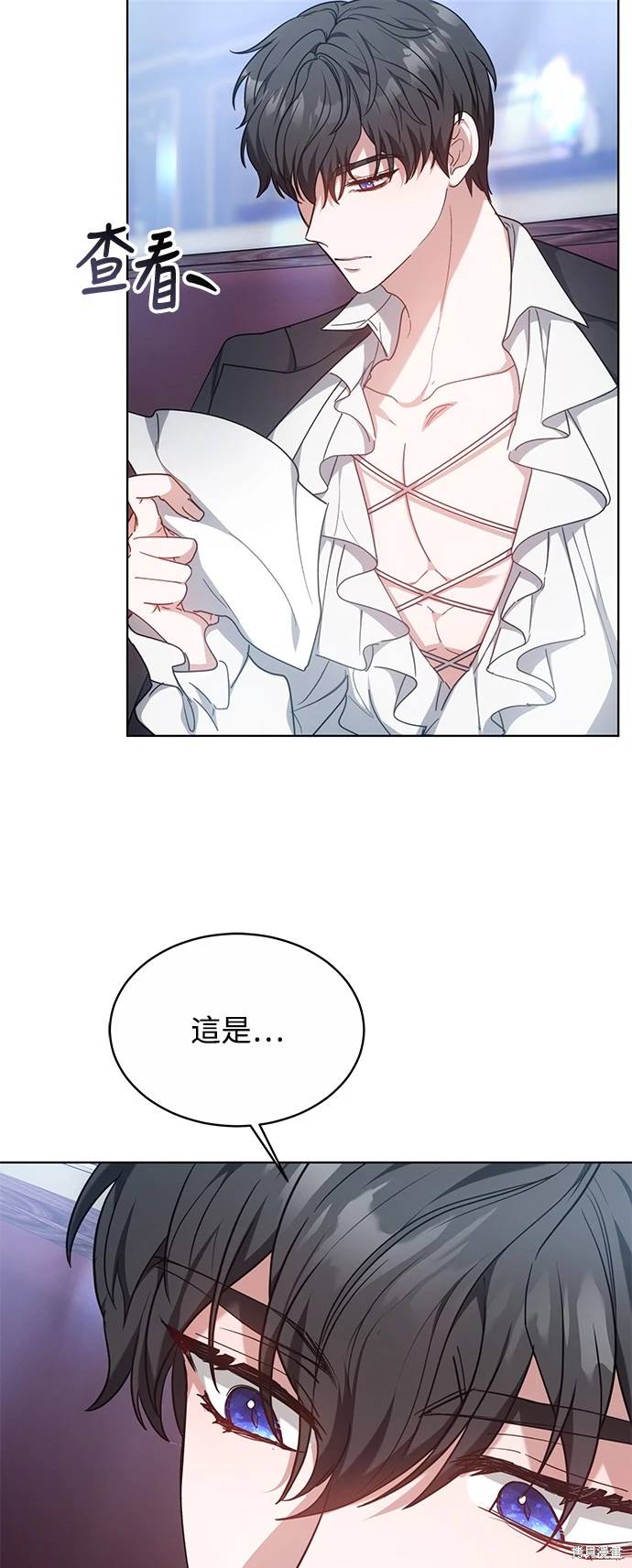 第4话25