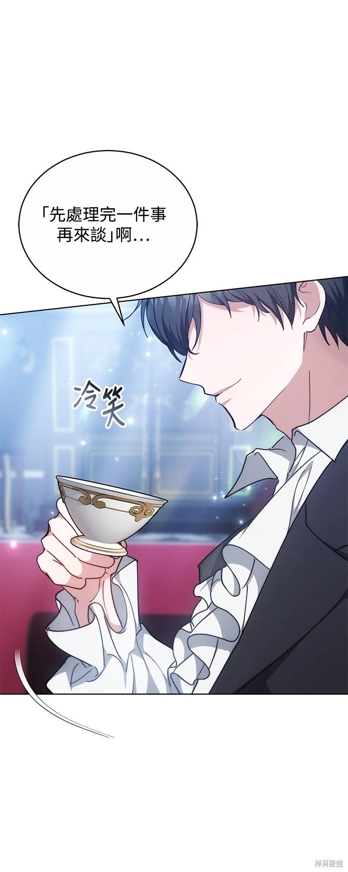 第4话50
