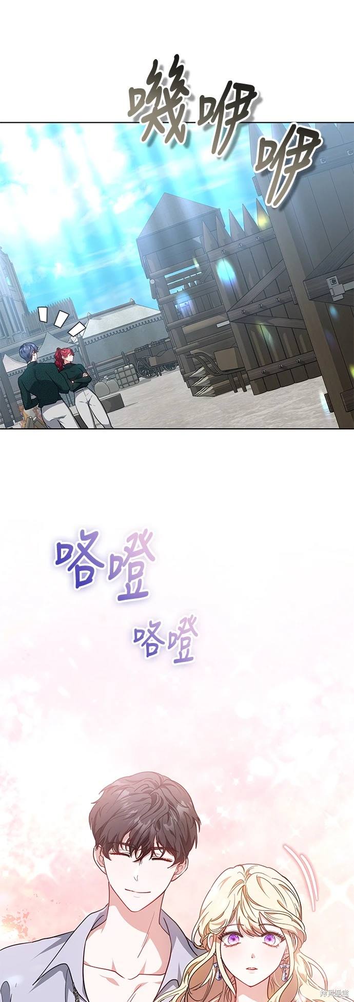 第12话46
