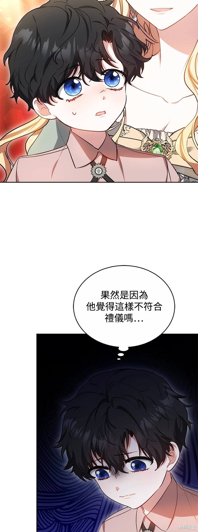 第18话9