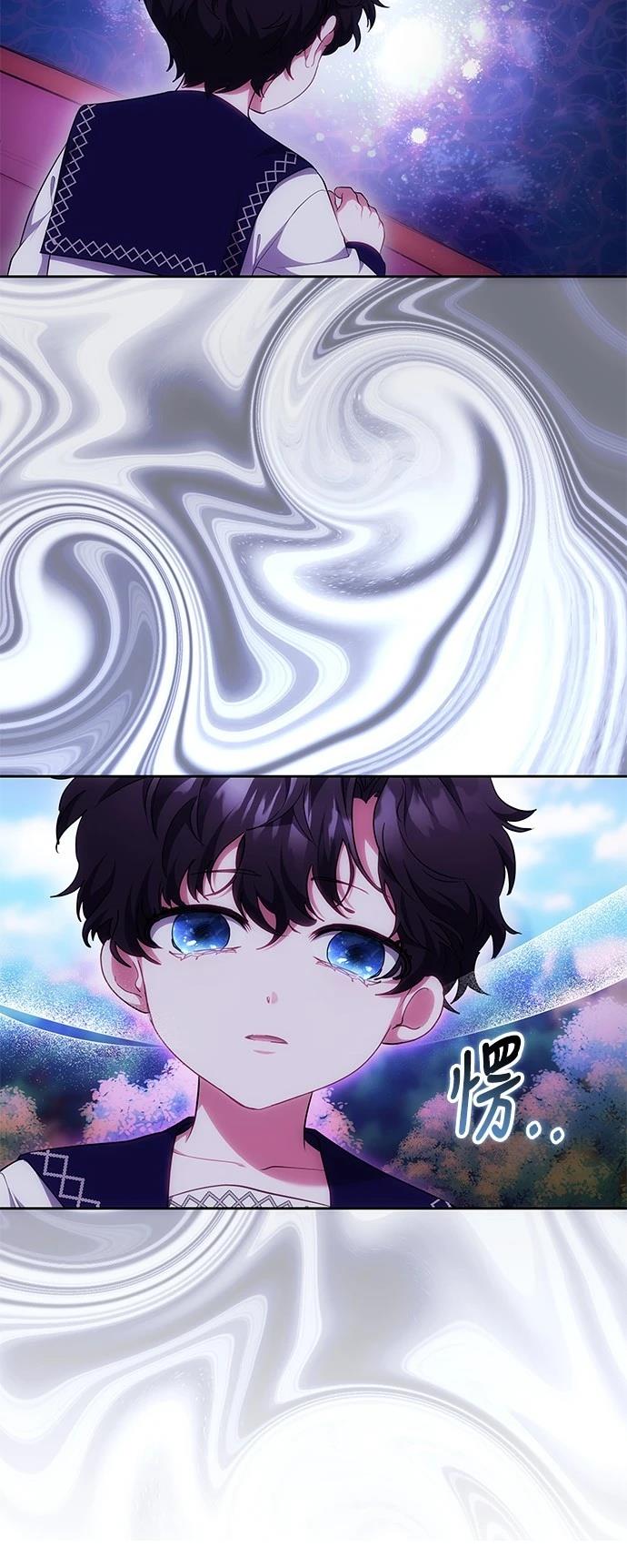 第25话8