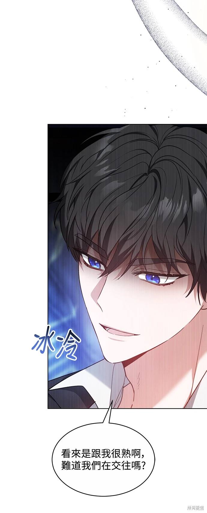 第4话5