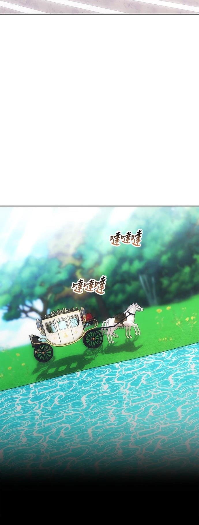 第25话18