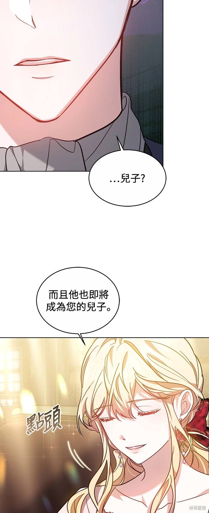 第8话41