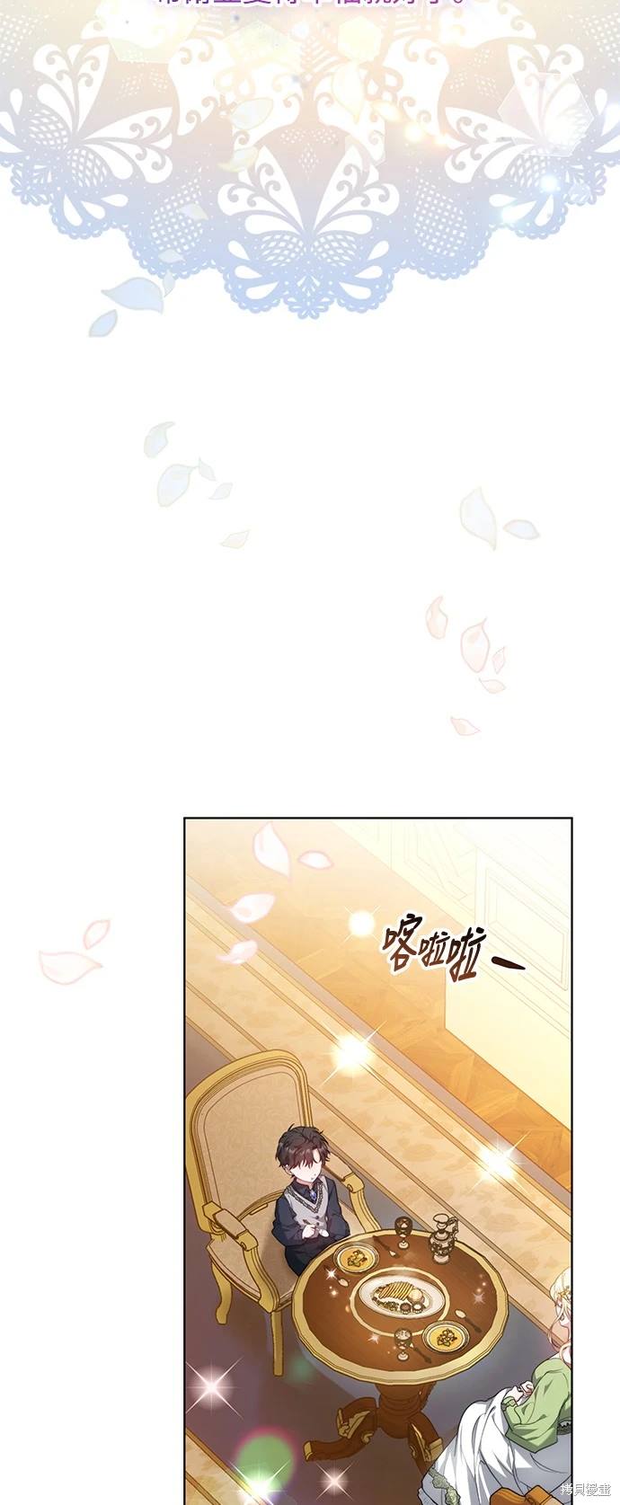 第5话55