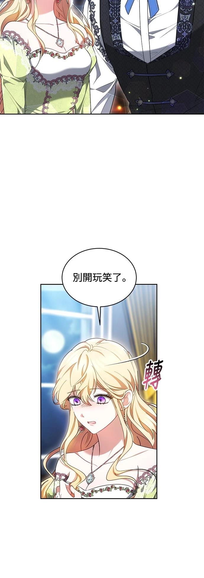 第25话39