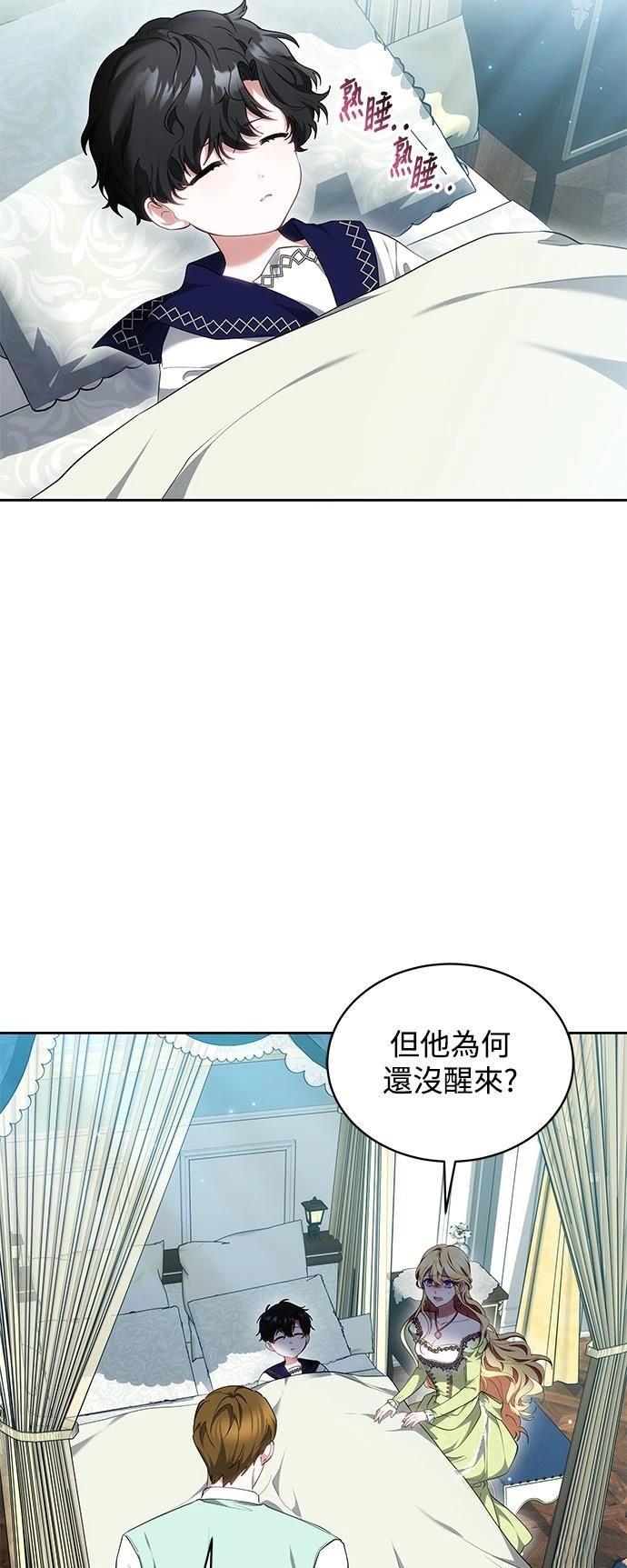 第25话22