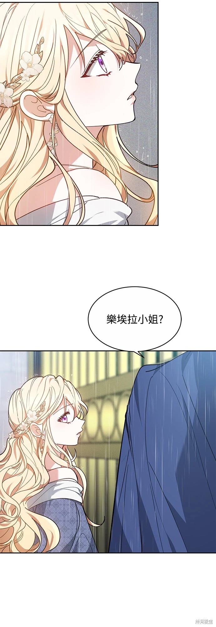 第3话65