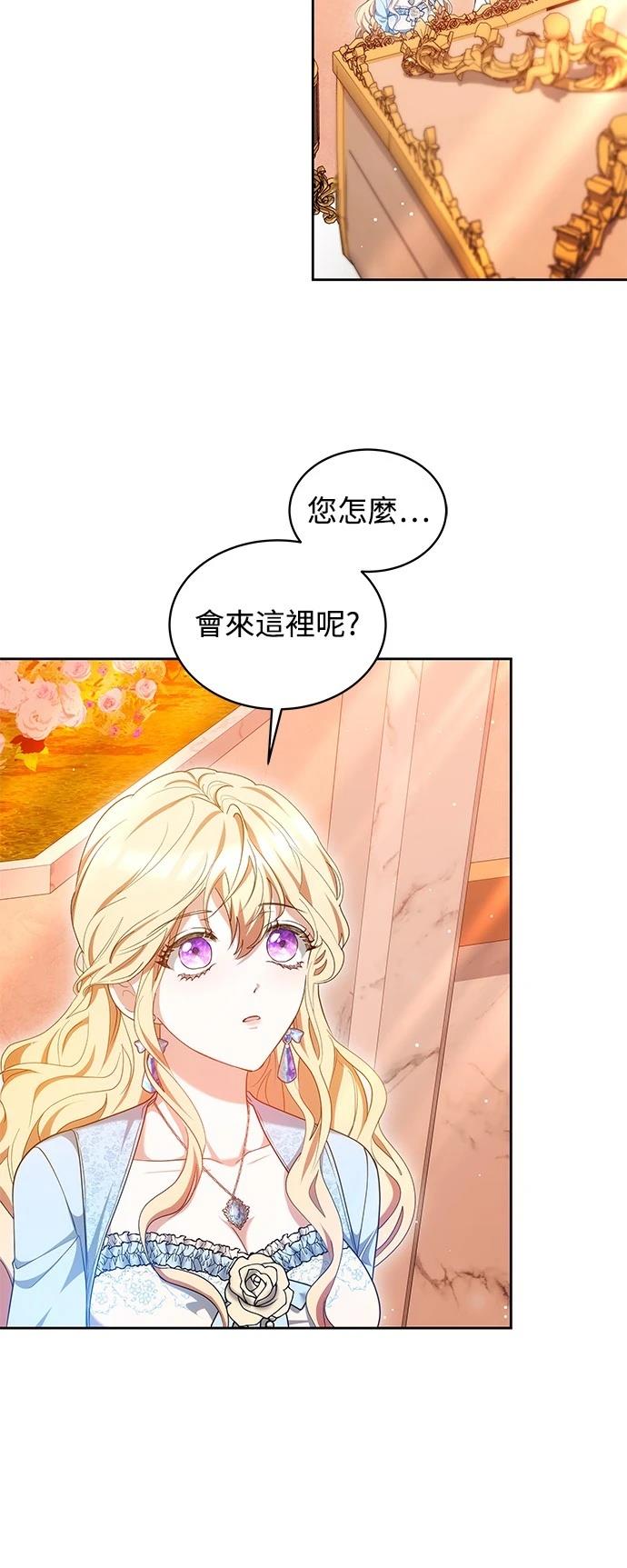 第34话38