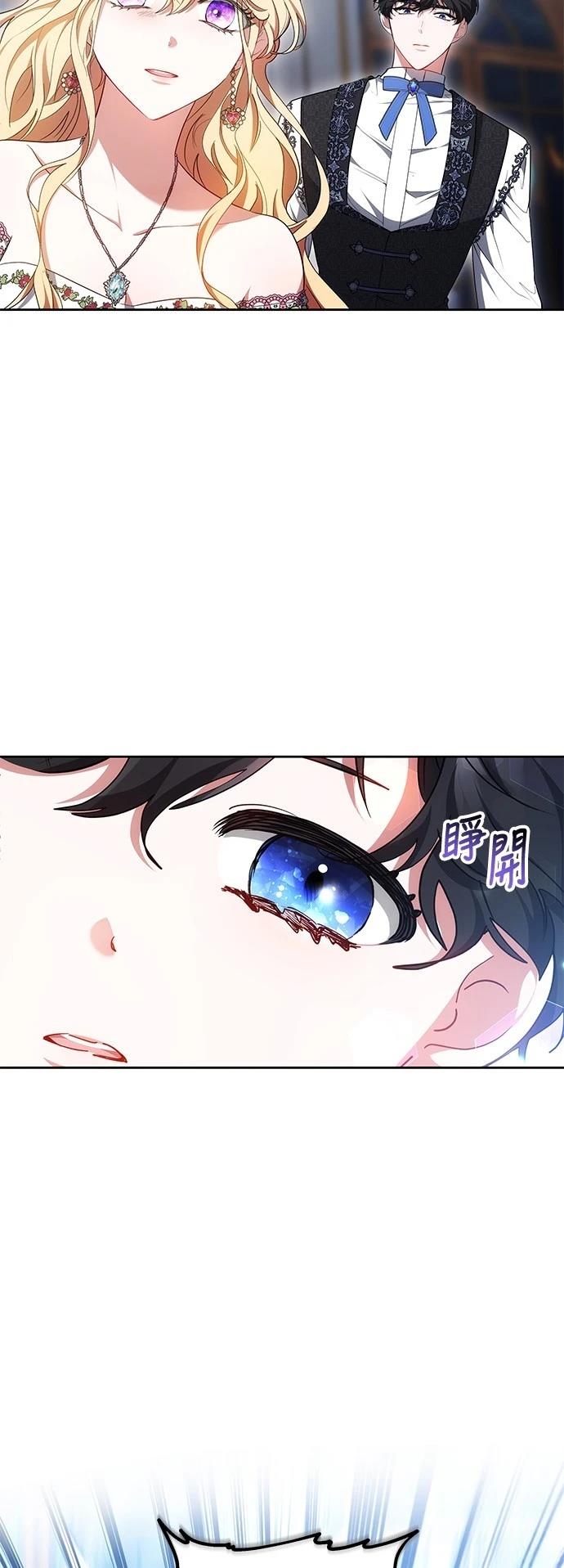 第25话42
