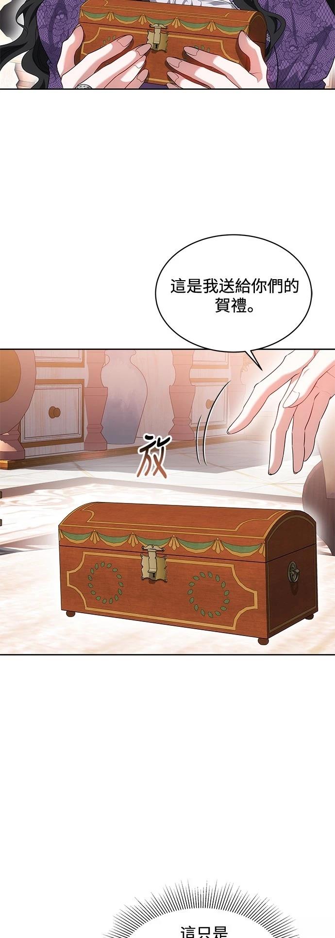 第34话28