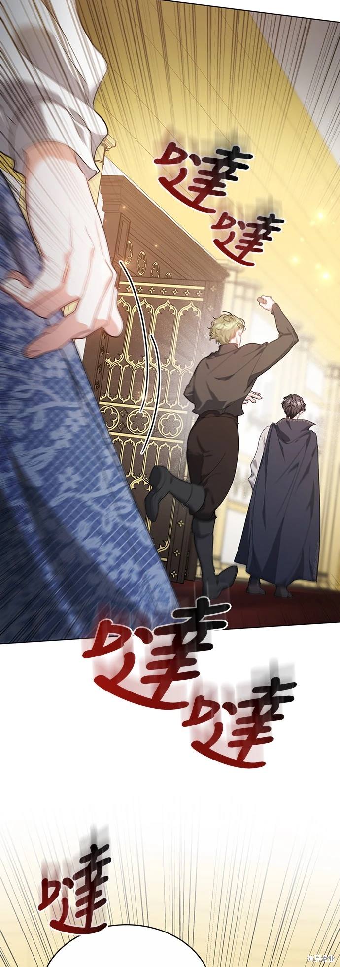 第7话12