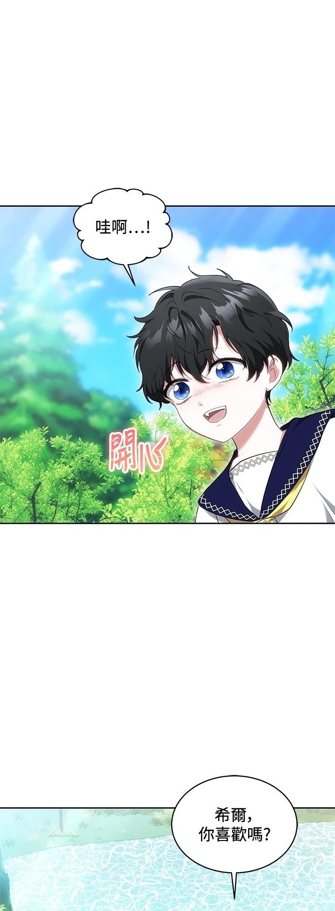 第25话1