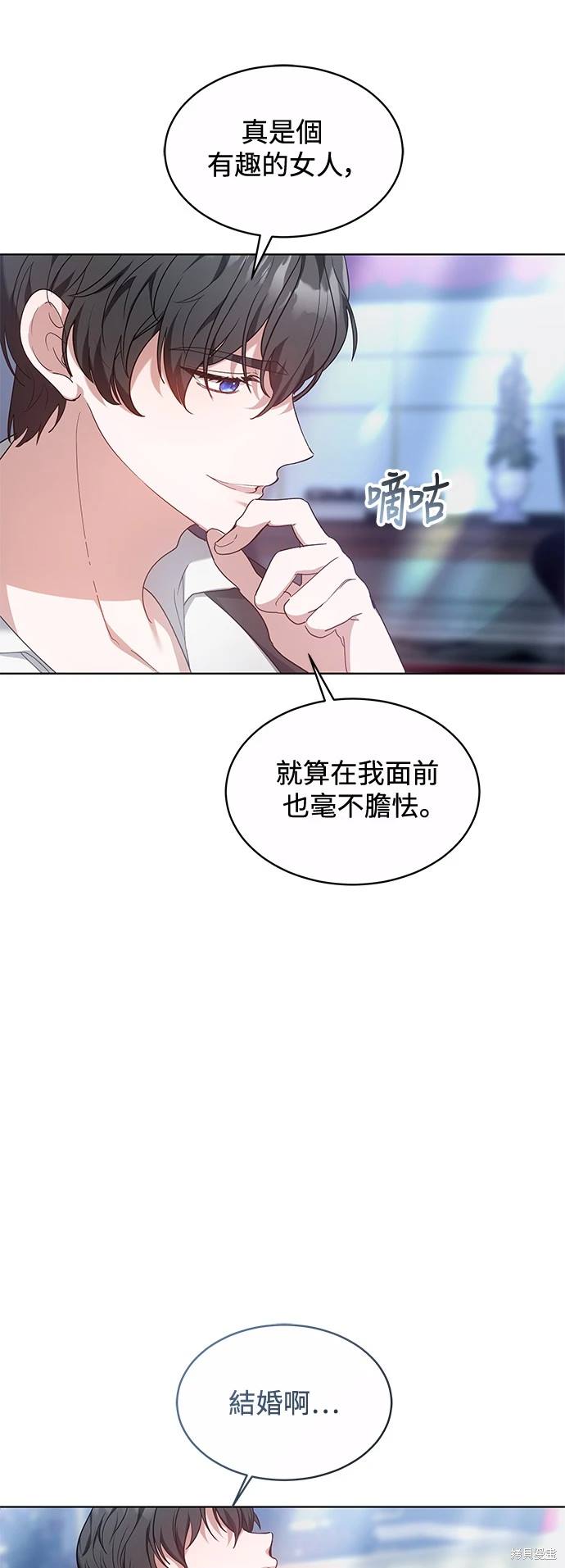 第4话57