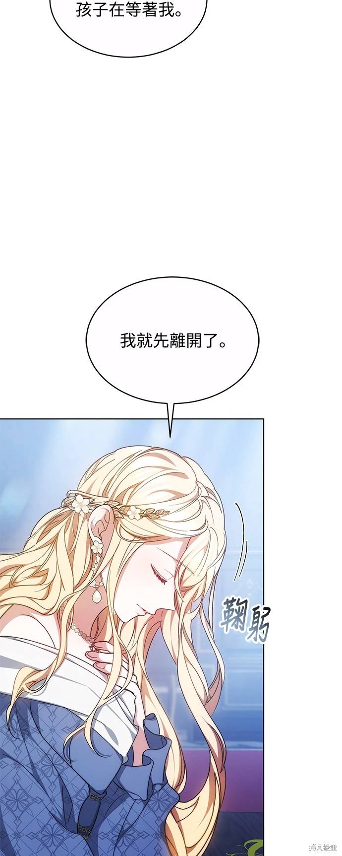 第4话54
