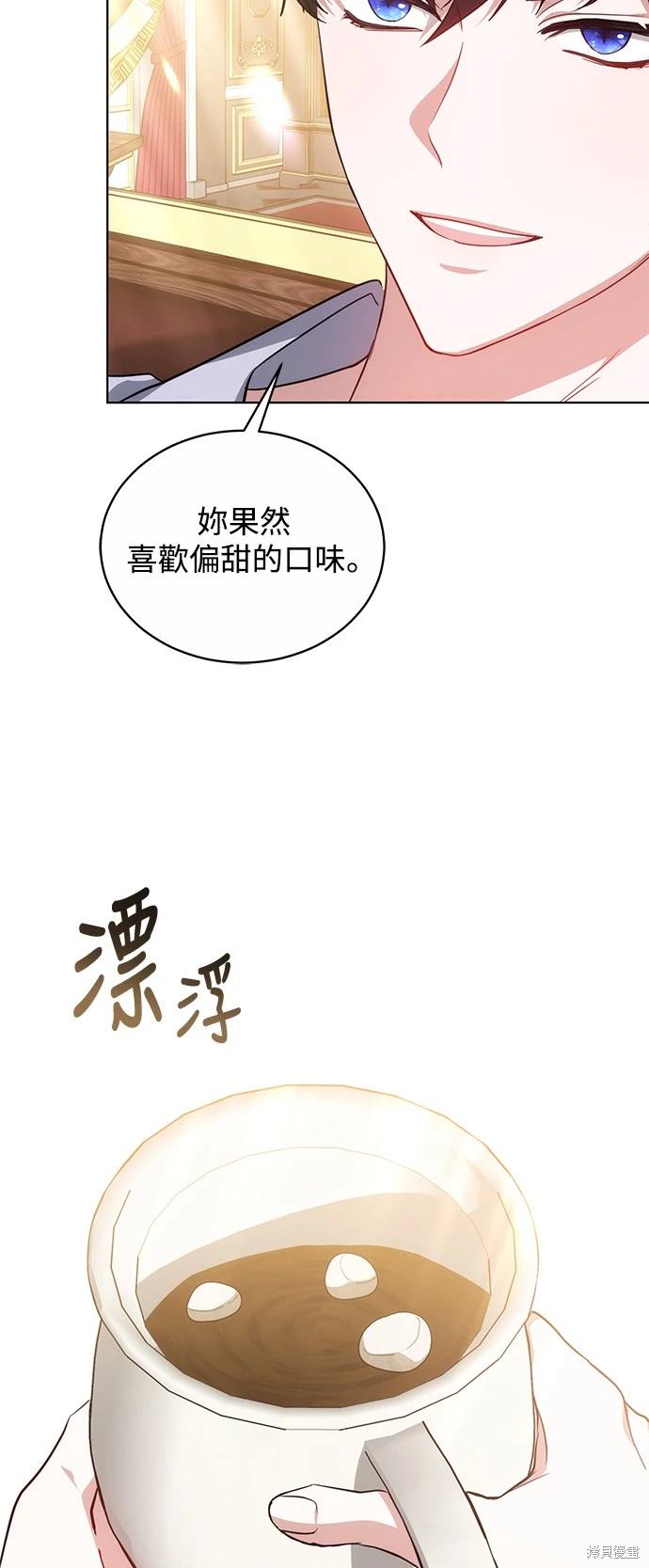 第12话5