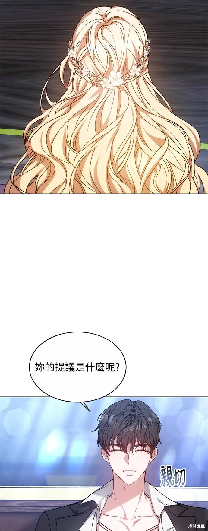 第4话15