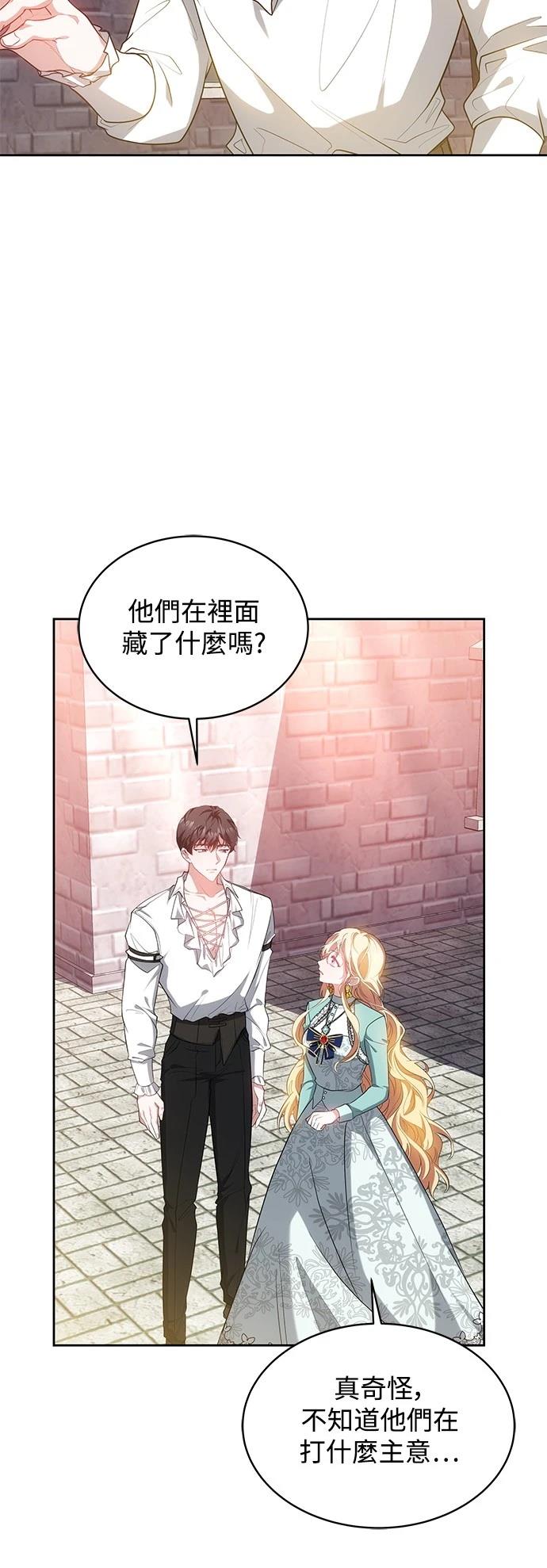 第29话39