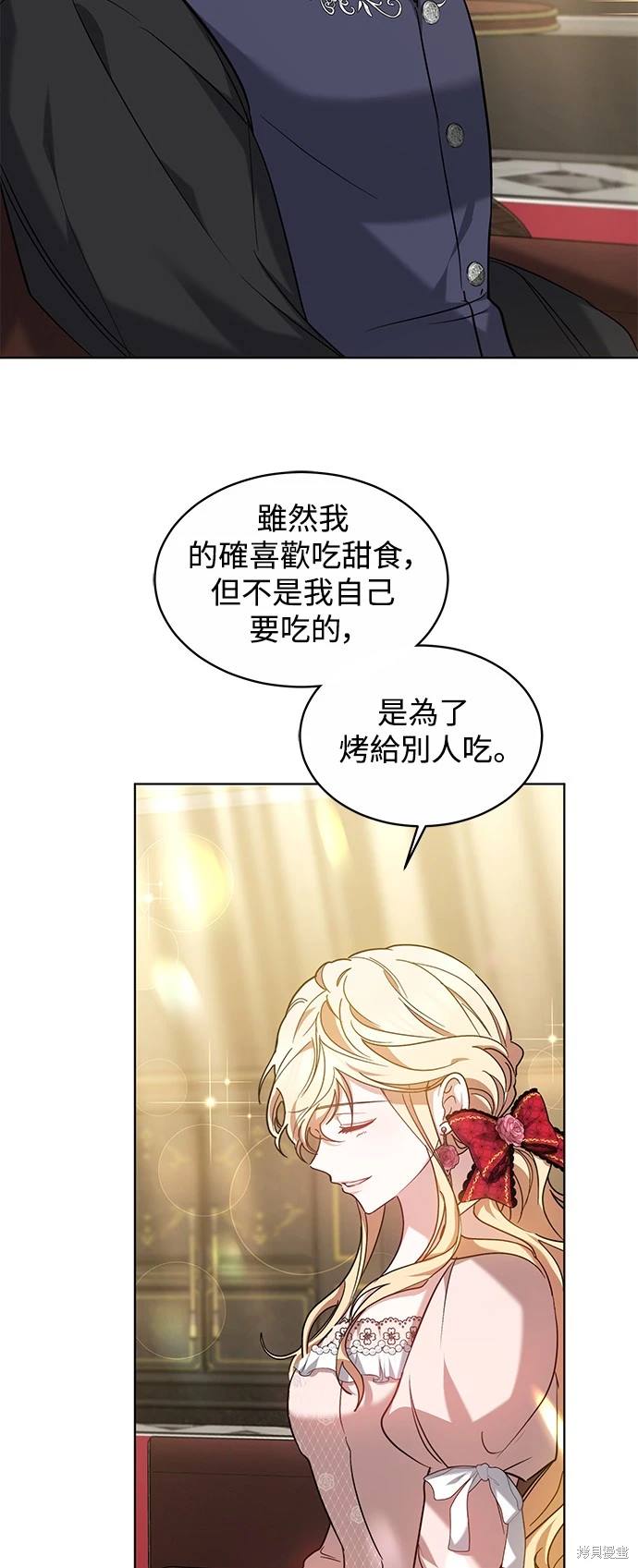 第8话35