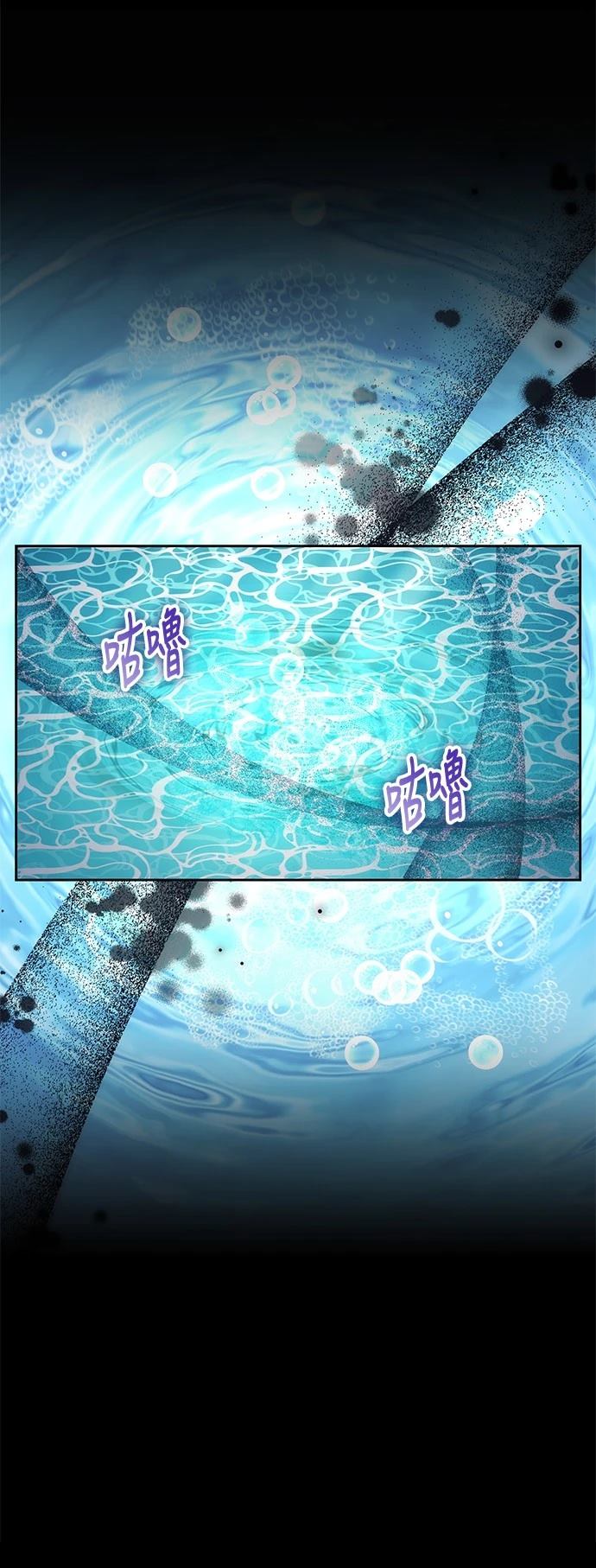 第25话19