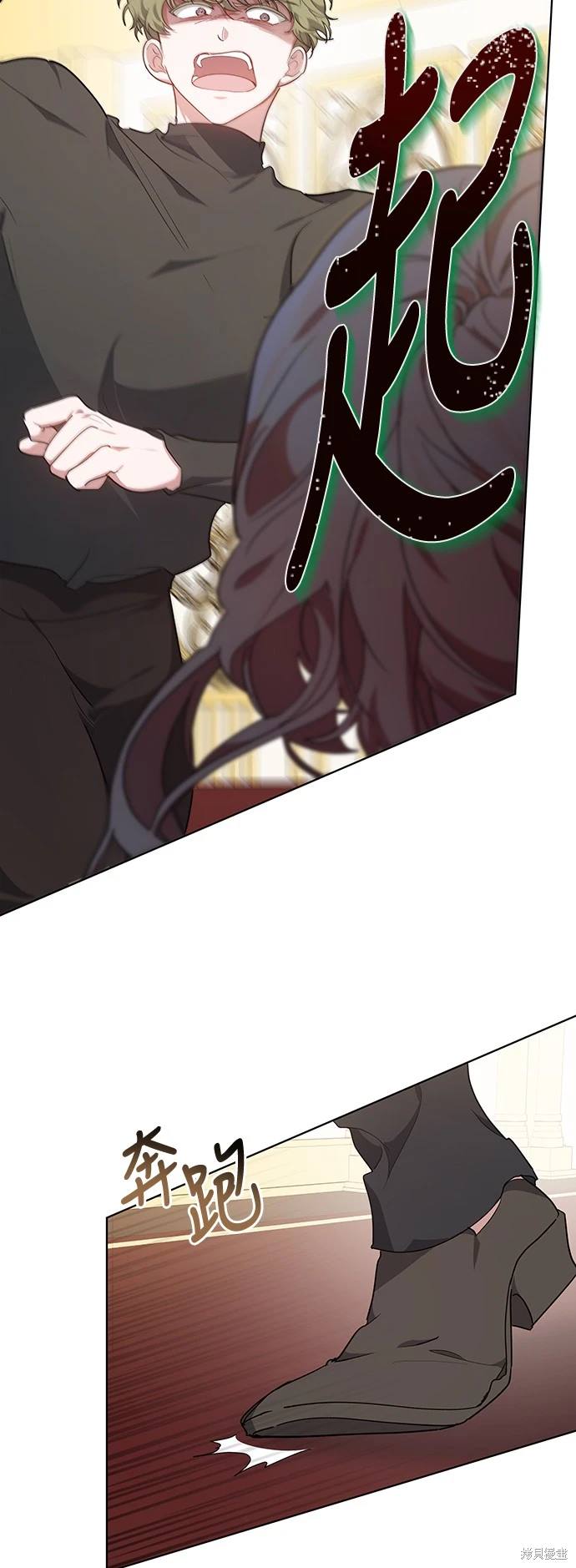 第7话18