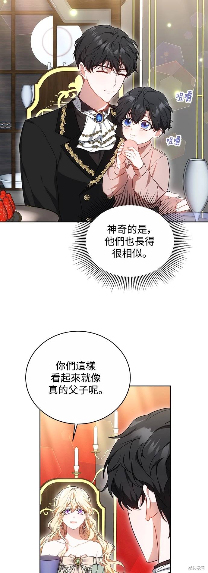 第18话27