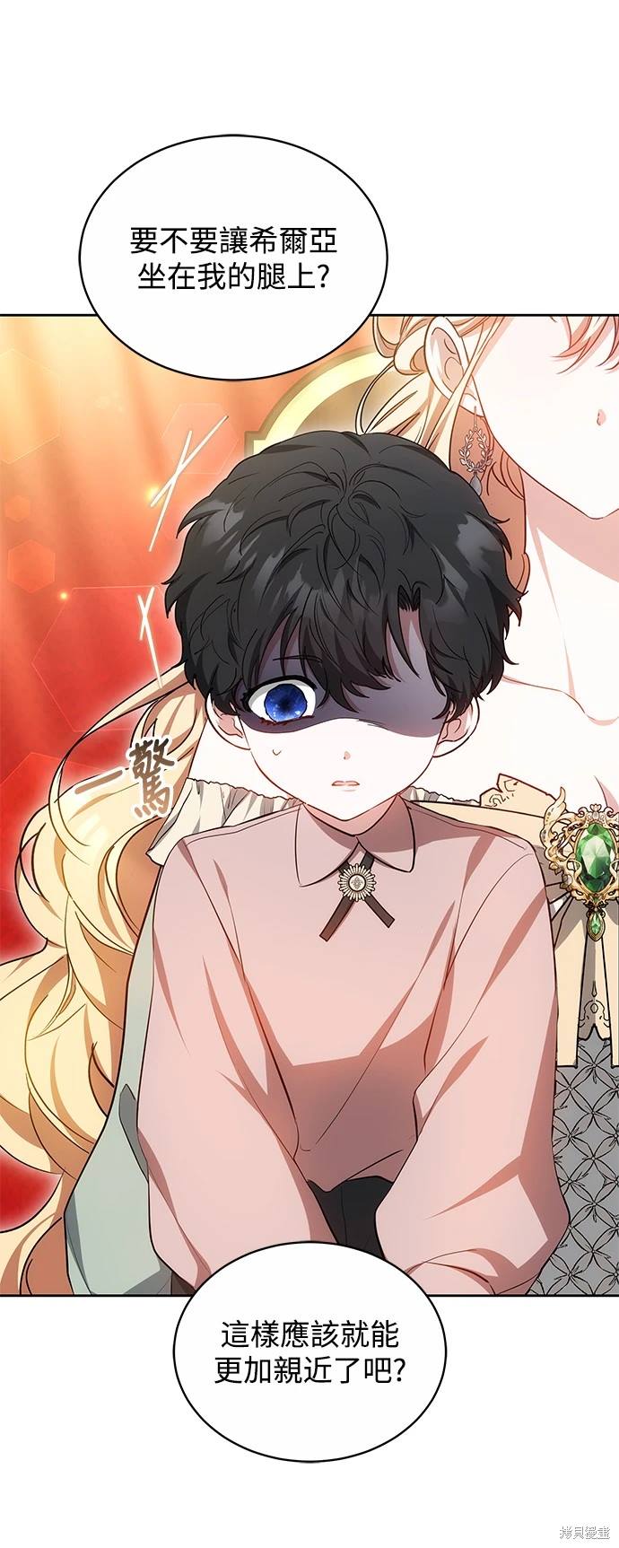 第18话15