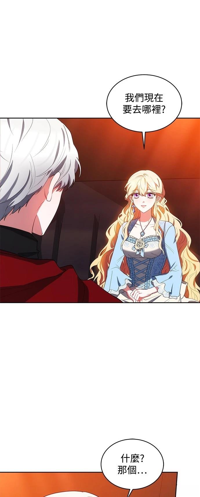 第34话2