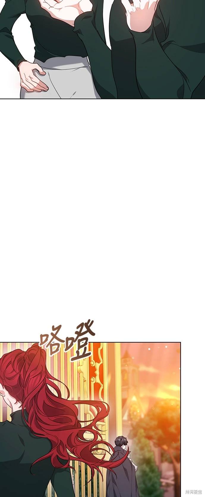 第7话61