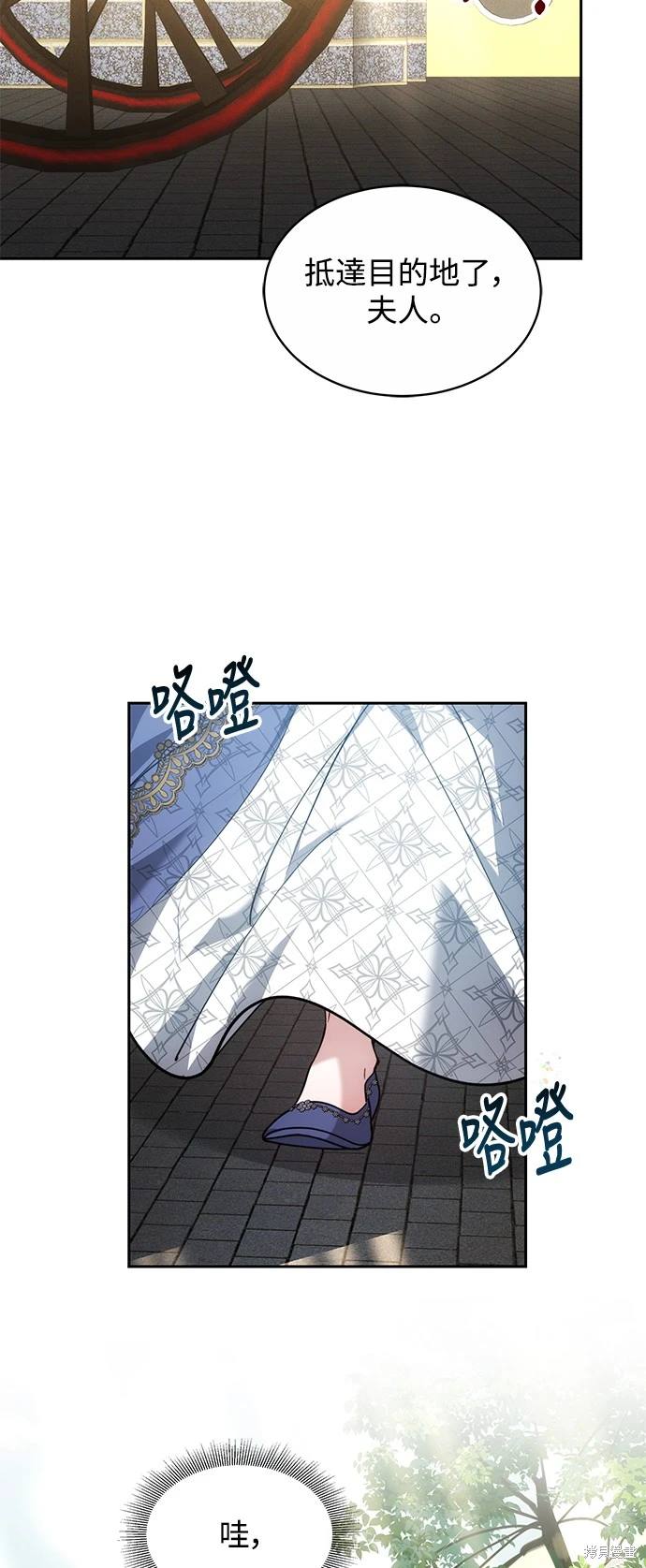 第3话56