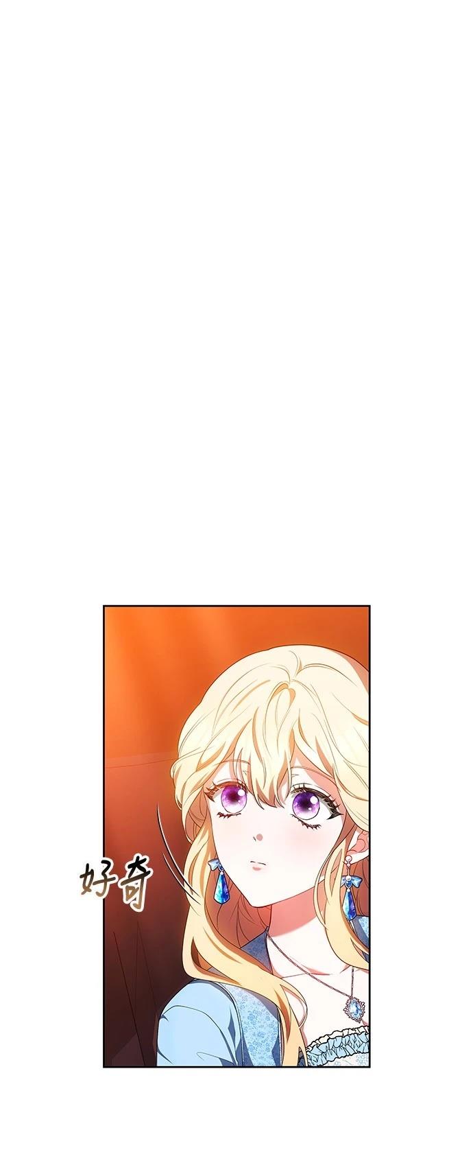 第34话1