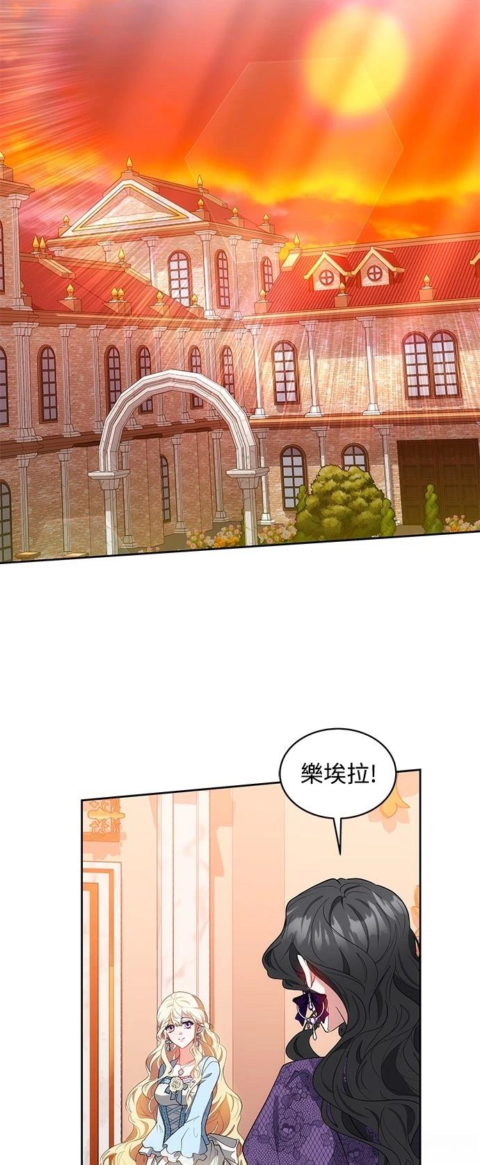 第34话21