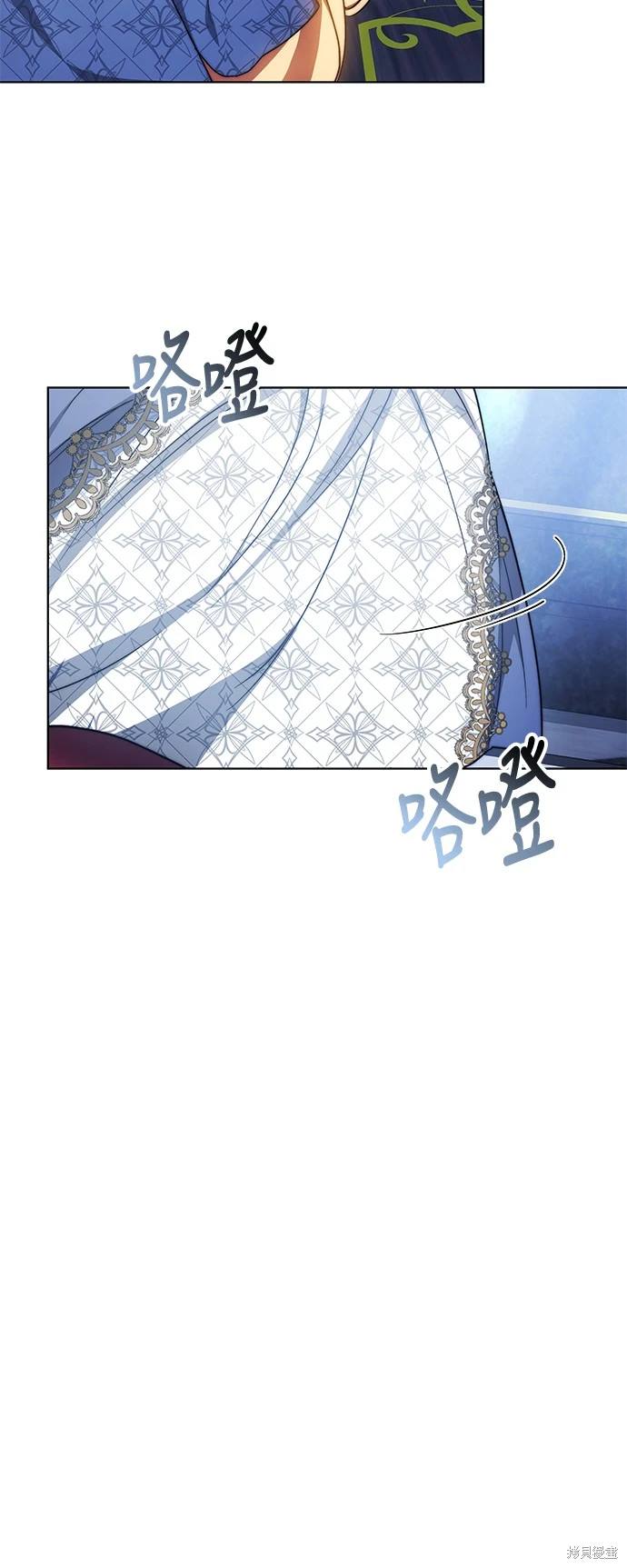 第4话55