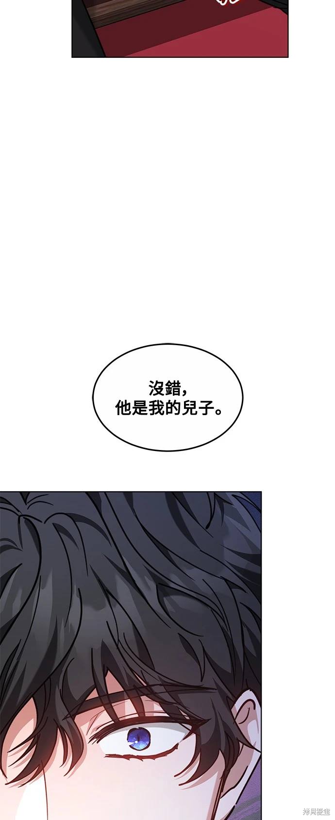 第8话40