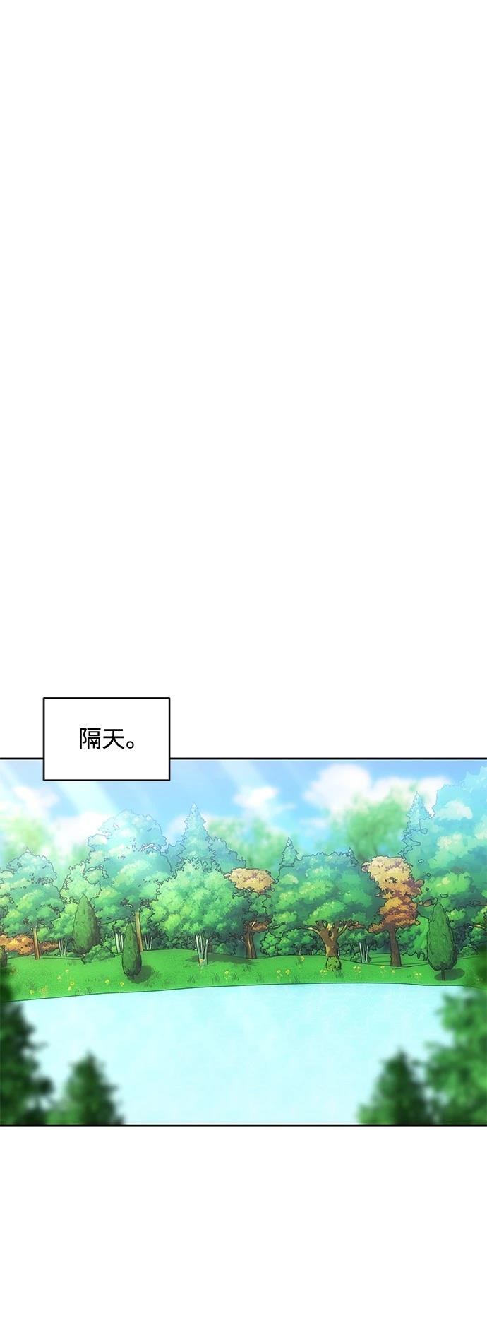 第25话0