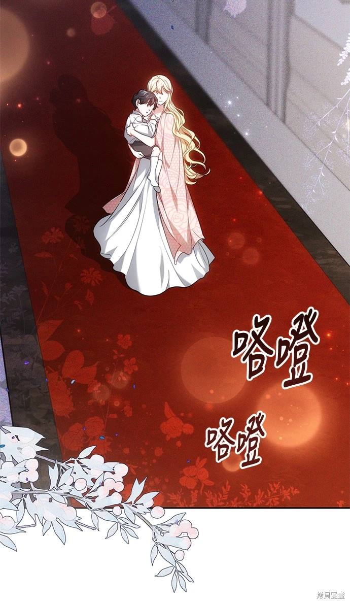 第3话28